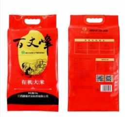 百丈峰有機(jī)大米4KG